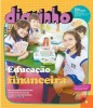 Colégio Oliveira Lima na Mídia
